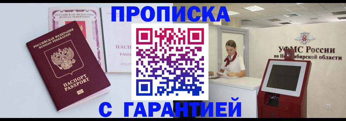 форма 3 в Болхове